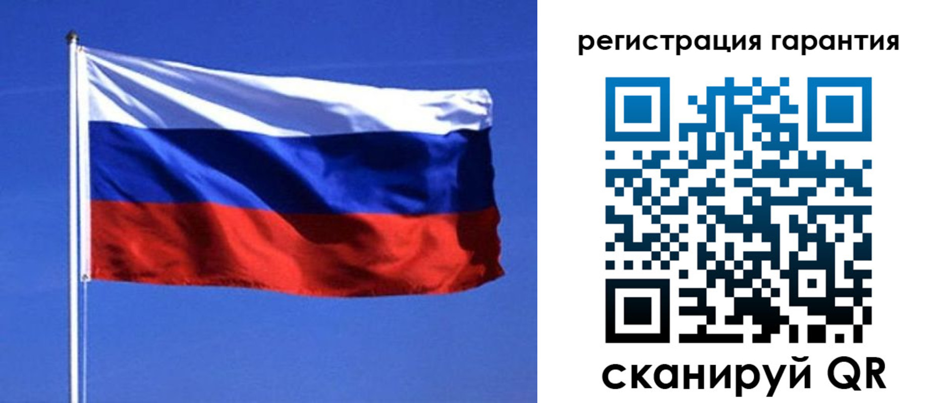 пропишу в квартире в Ельне